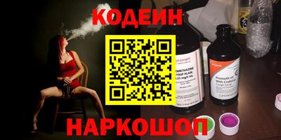 а пвп мука Берёзовский