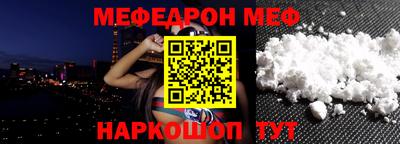 кокаин колумбия Беслан