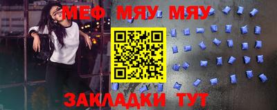 а пвп мука Берёзовский