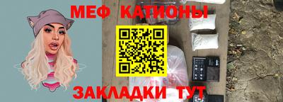СК Краснознаменск