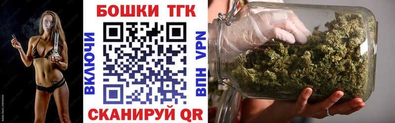 Марихуана OG Kush  Полевской 