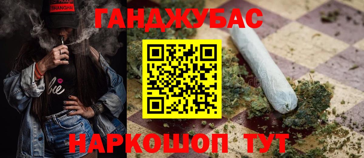 A-PVP Полевской