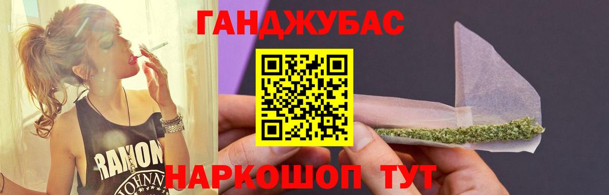 Марихуана VHQ  Полевской  Канабис OG Kush 